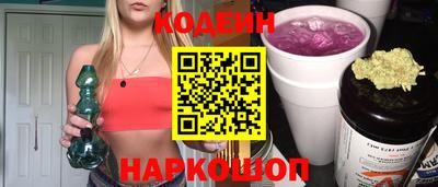 кокс Пенза