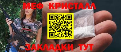кокс Пенза