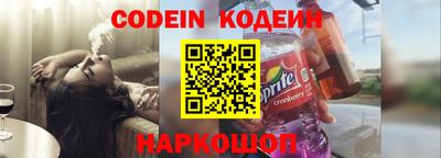 бошки Партизанск