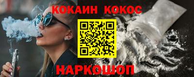 a pvp Первоуральск