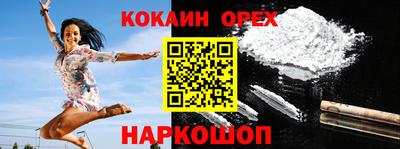 a pvp Первоуральск
