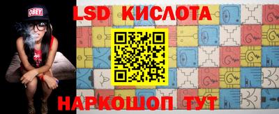 бошки Партизанск