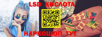 a pvp Первоуральск
