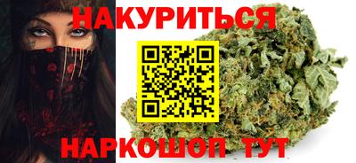 кокс Пенза