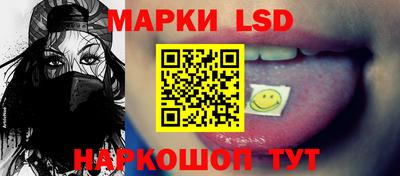 бошки Партизанск