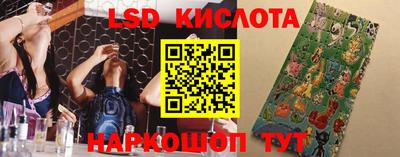 a pvp Первоуральск