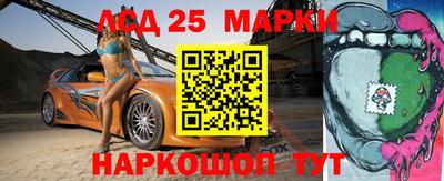 a pvp Первоуральск