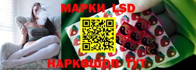 a pvp Первоуральск