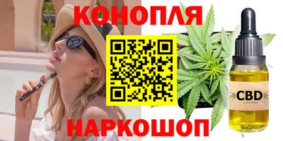 бошки Партизанск