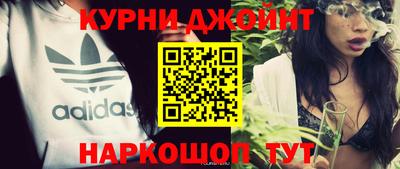 кокс Пенза