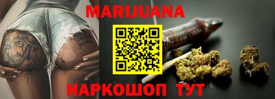 кокс Пенза