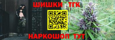 кокс Пенза