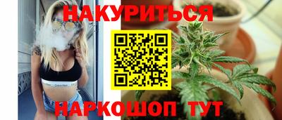 кокс Пенза