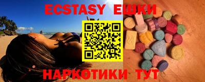 кокс Пенза