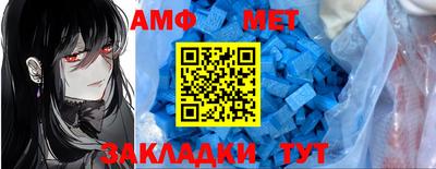 бошки Партизанск