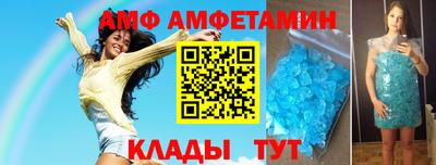 бошки Партизанск