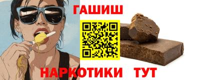 a pvp Первоуральск