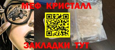 a pvp Первоуральск